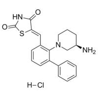 AZD1208 hydrochloride