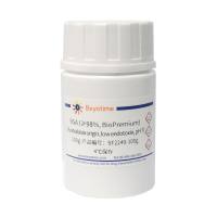 BSA (Australasia origin, low endotoxin, pH 7) (≥