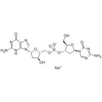 Guadecitabine sodium