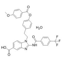 BIX-01338 hydrate (BIX01338 hydrate)