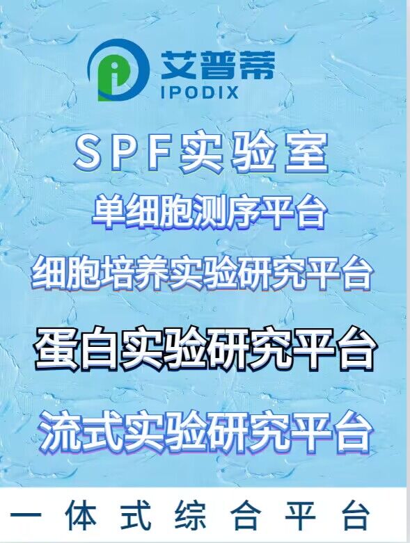 产品细节图片2