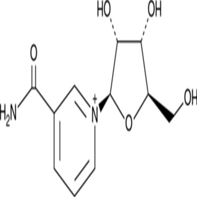 Nicotinamide riboside