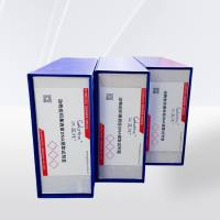 动物组织基因组DNA提取试剂盒 