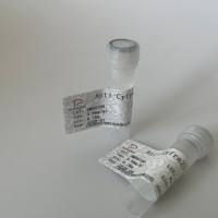 melitensis羊布氏杆菌PCR试剂盒