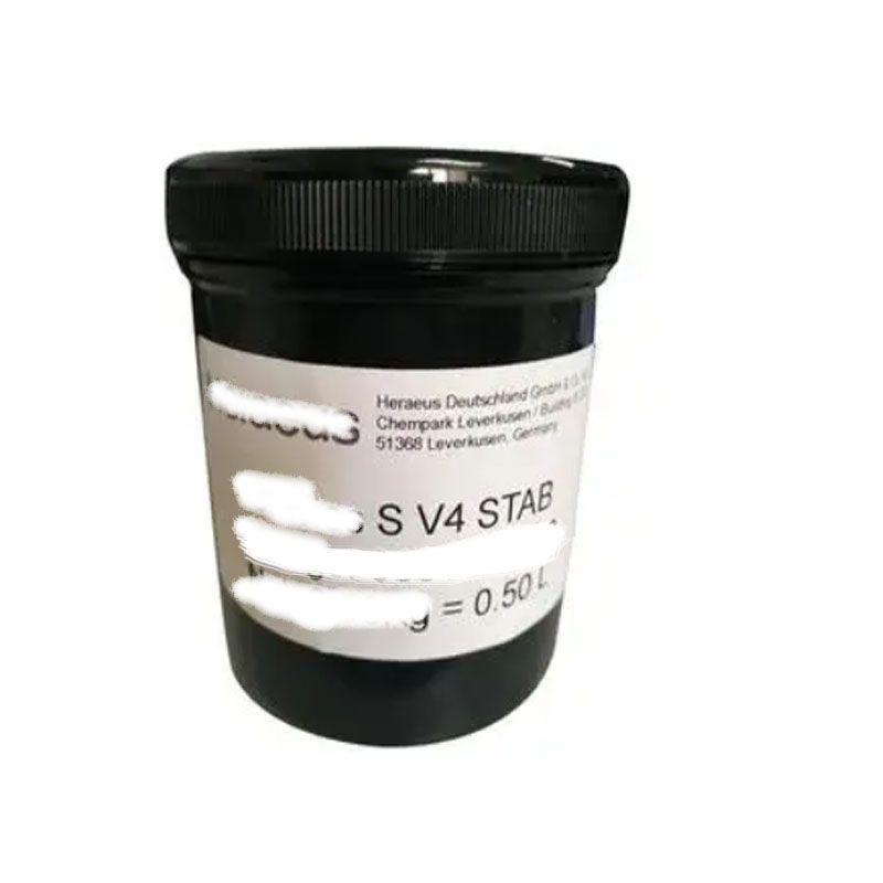 STAB SV4导电涂料油墨