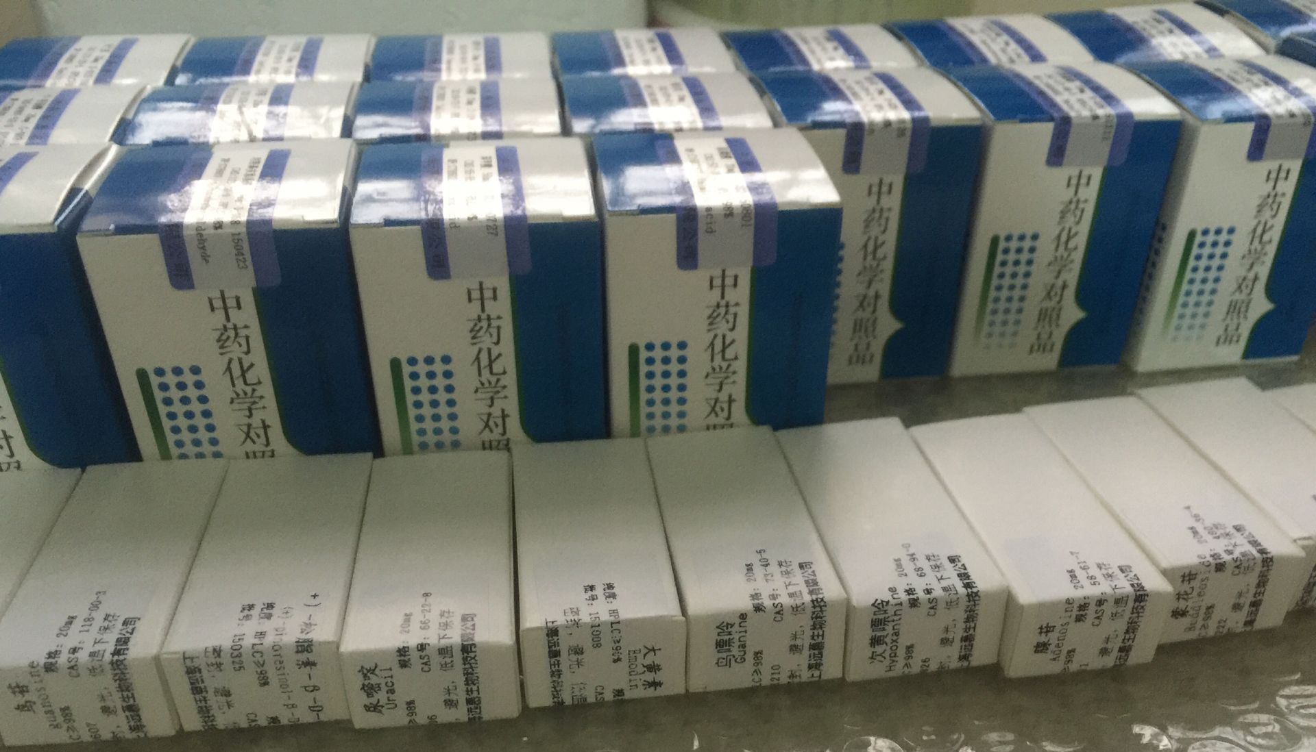 【标准品测定】标准品的定值方法与纯度测定