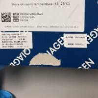 FFPE样本DNA提取试剂盒，QIAamp DNA FFPE Advanced UNG Kit (50)