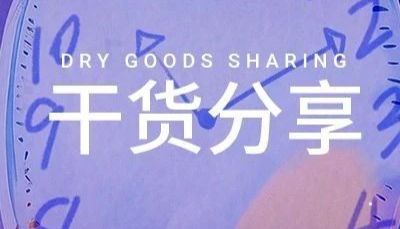 干货分享 | 细胞铺板有哪些被忽略的小妙招？ | MedChemExpress (MCE)