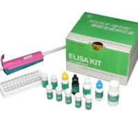 豚鼠孕激素(progestogen)ELISA试剂盒