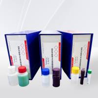  培养细胞基因组DNA提取试剂盒 