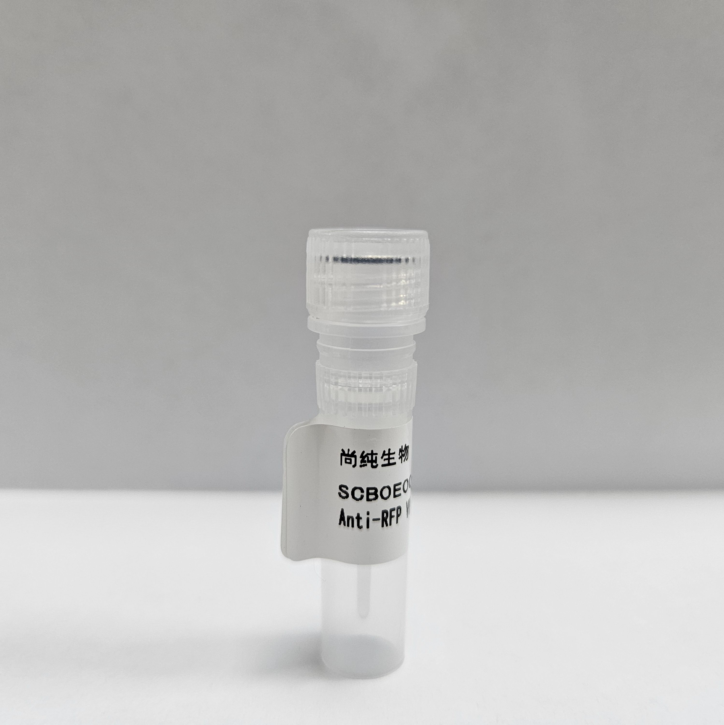 RFP纳米抗体琼脂糖微球