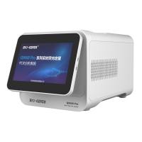 Q9600 Pro系列 实时荧光定量PCR仪