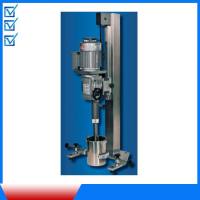 德国disperlux搅拌器LD50