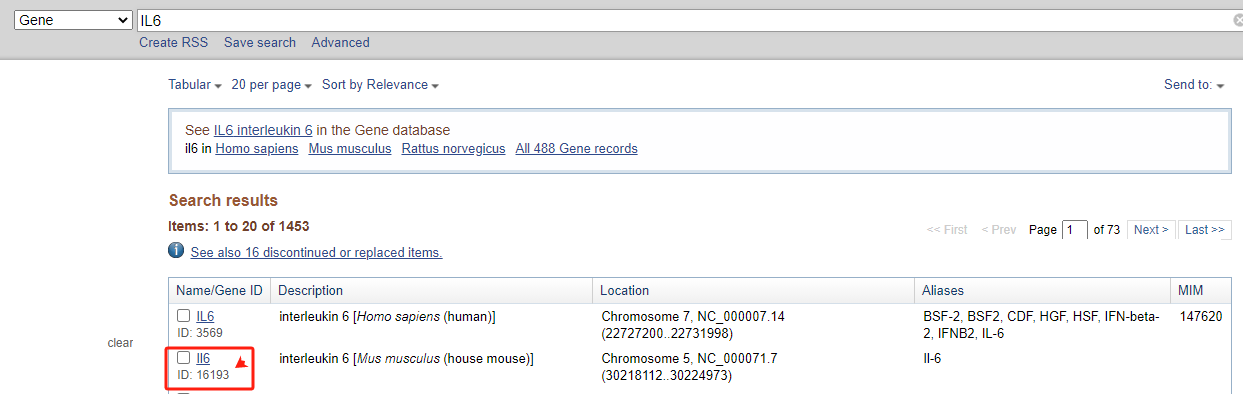 干货 | 去哪里找现成的qPCR引物序列？