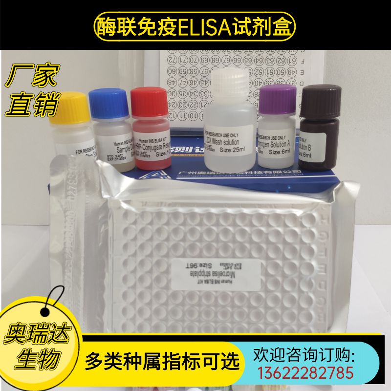 产品封面图