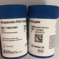 Roche货号11089153001链霉亲和素-过氧化物酶结合物13611631389上海睿安生物