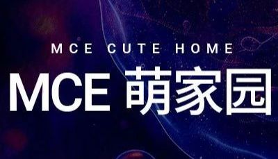 MCE 萌家园 | 积分商城焕新盛启，科研好物尽在掌握~ | MedChemExpress (MCE)