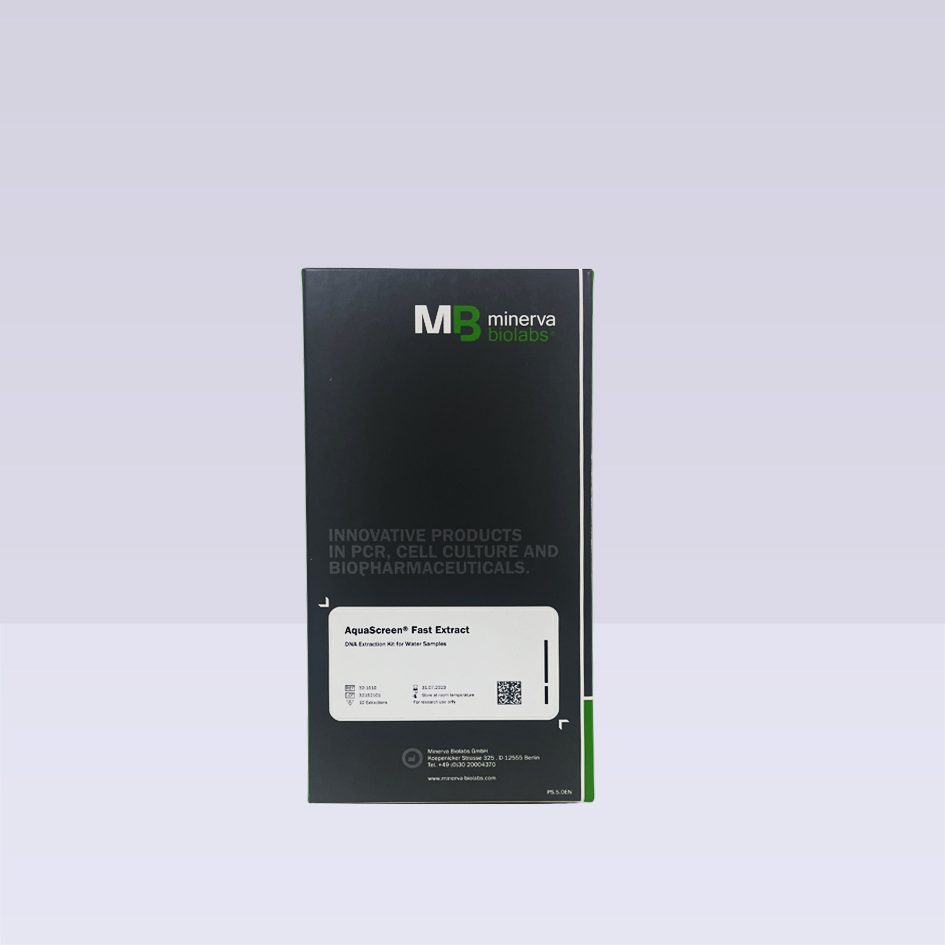 如何更好的提取水中微生物DNA