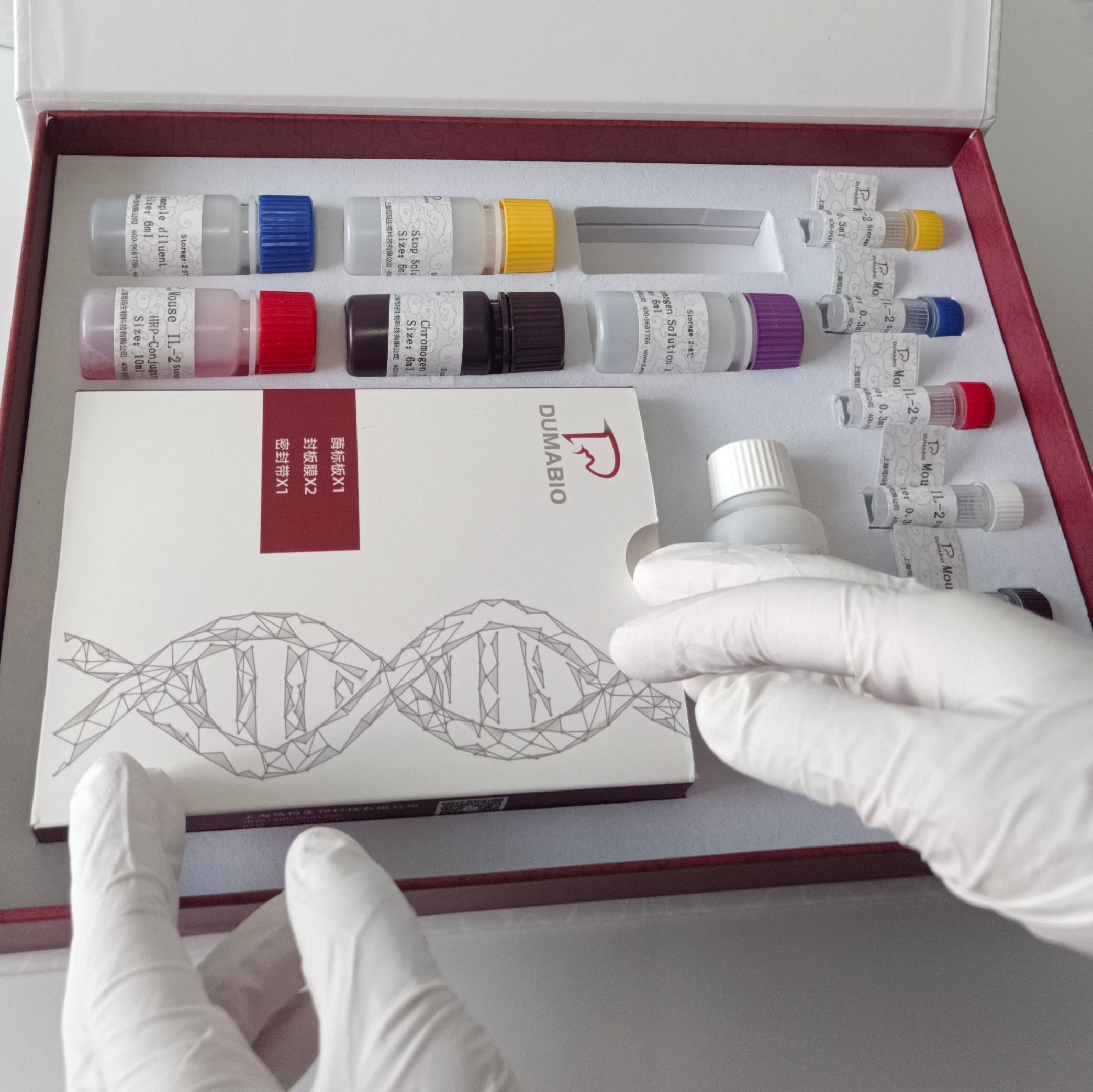 牛黄嘌呤氧化酶(XOD)酶联免疫试剂盒