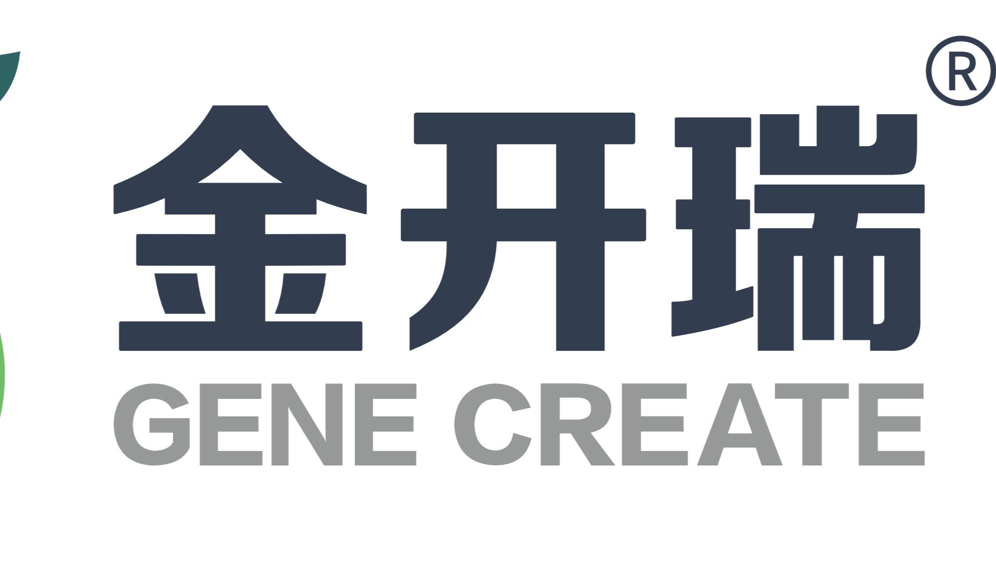 手把手教你做酵母双杂交建库-试剂盒操作流程解析及常见问题解答