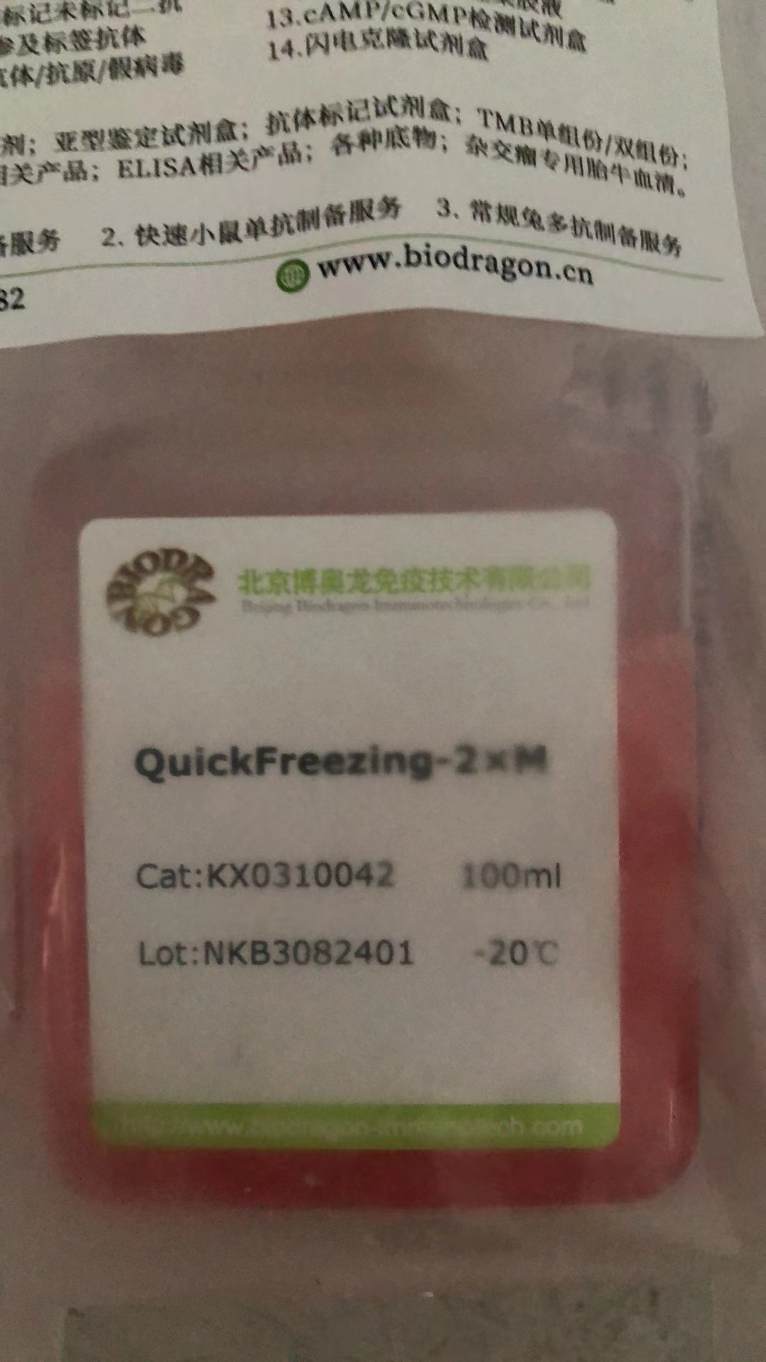 产品细节图片1