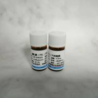 催乳素(PRL)干扰物质