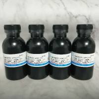 甲基红指示剂(4.2-6.3)