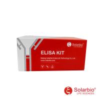 Mouse S100A8/S100A9 Heterodimer ELISA Kit
