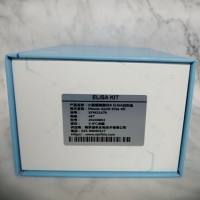 小鼠载脂蛋白B（apo-B）ELISA试剂盒