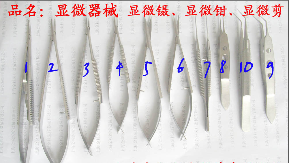 产品细节图片180