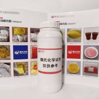 D-N-CBZ-3-N-BOC-氨基丙氨酸—62234-36-0