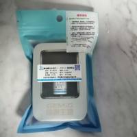 胰岛素生长因子-1(TGF-I) 质控品