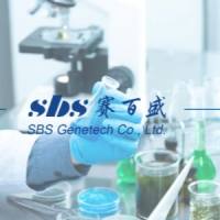 RPA基础冻干微球