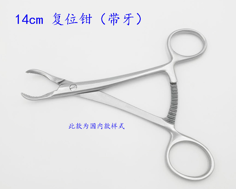 产品细节图片185