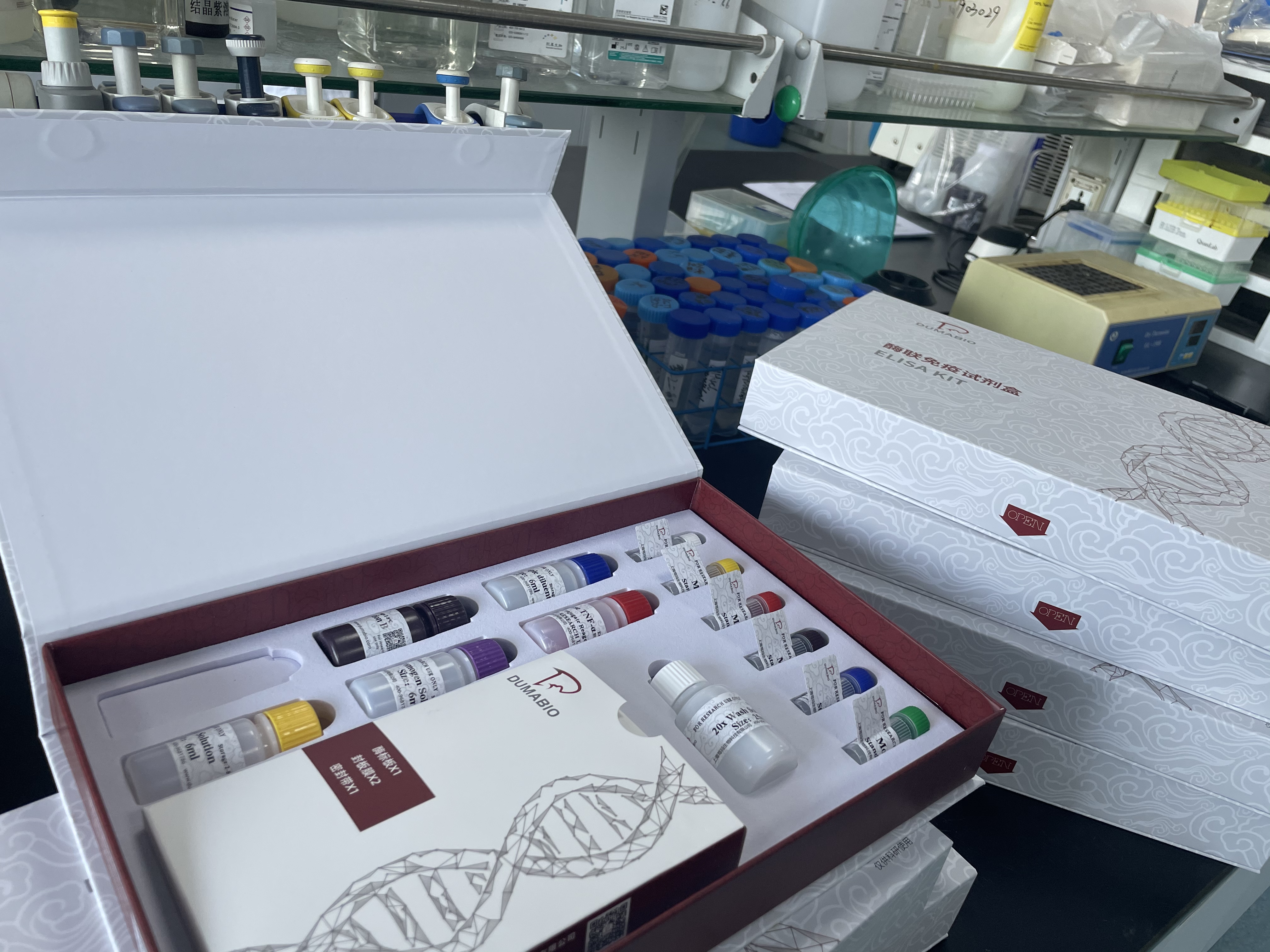 牛黑色素细胞抗体(MC Ab)酶联免疫试剂盒