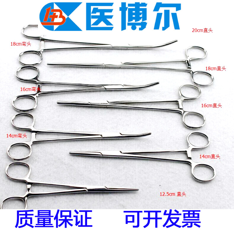 产品细节图片192