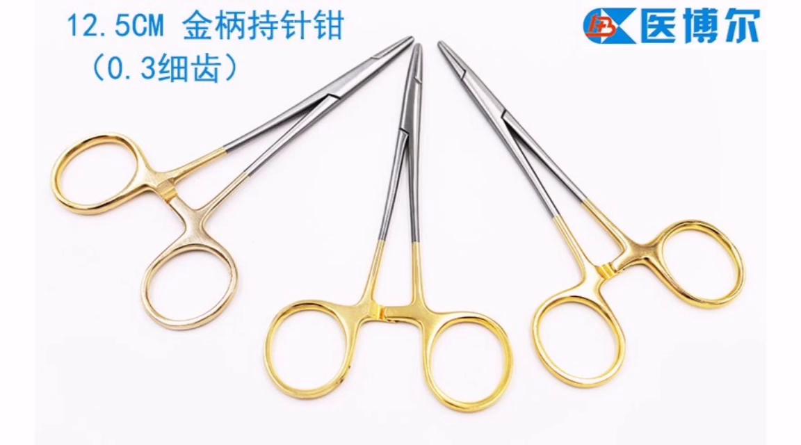 产品细节图片176