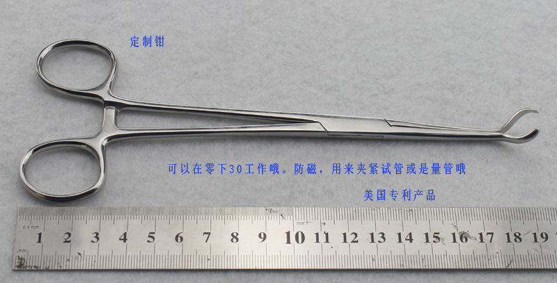 产品细节图片194