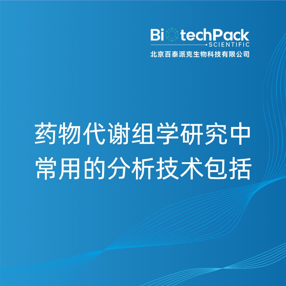 产品封面图