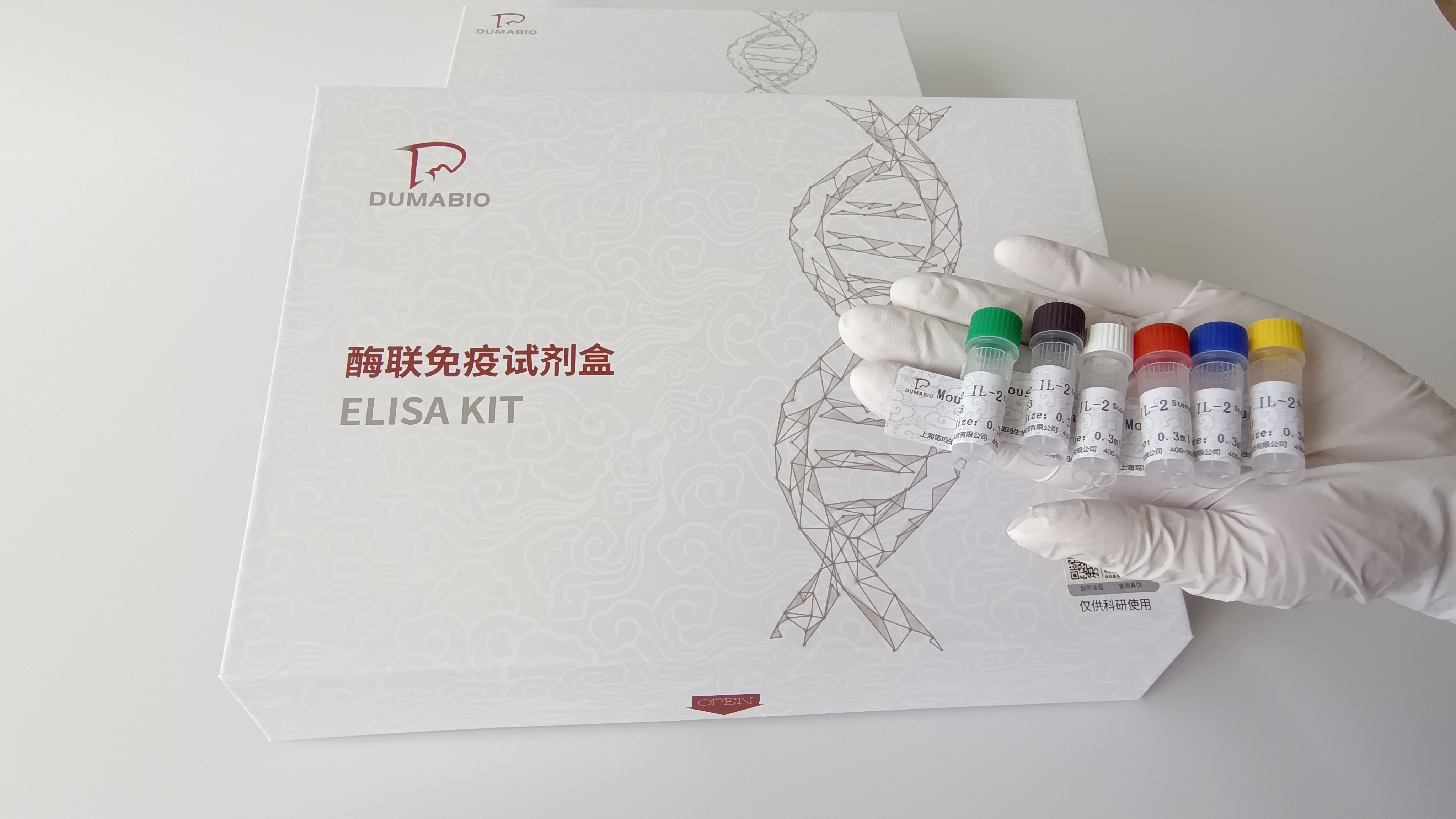 产品细节图片2
