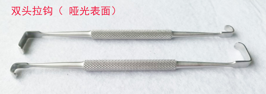 产品细节图片209