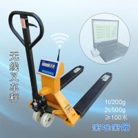 移动地牛秤手动拖板车秤称重数据串口通讯