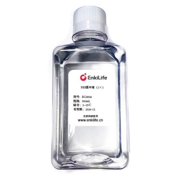 PBS缓冲液(1×)