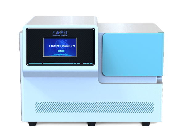 冷冻研磨仪研磨蚊子进行疾病预防与监测实验操作