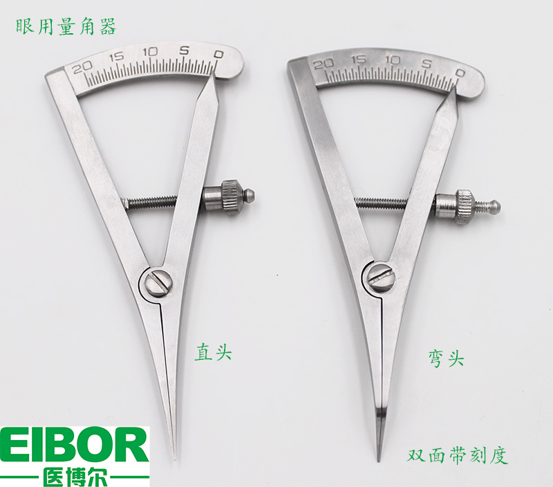 产品细节图片206