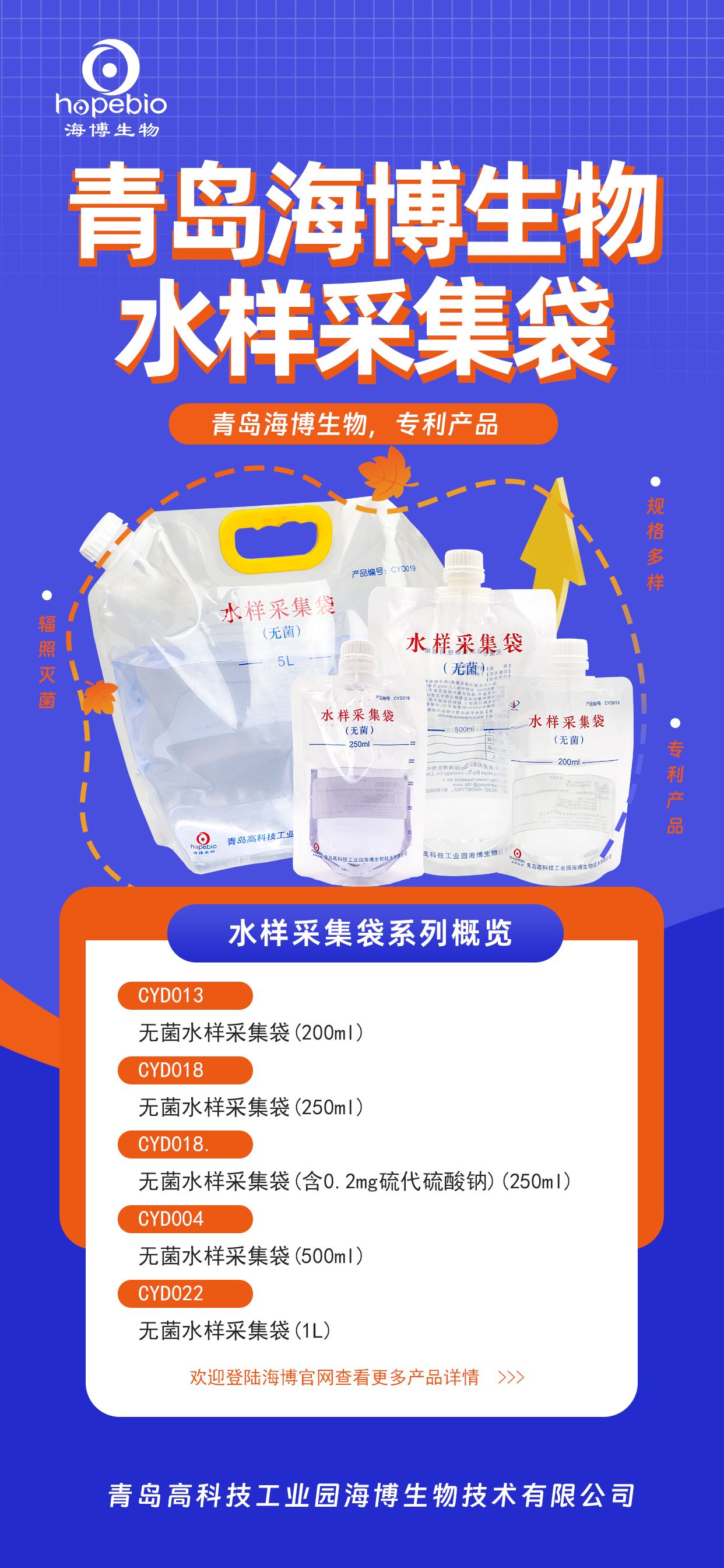 产品细节图片2