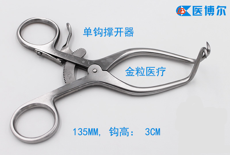 产品细节图片210