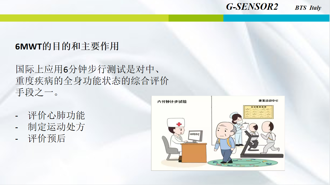 产品细节图片18