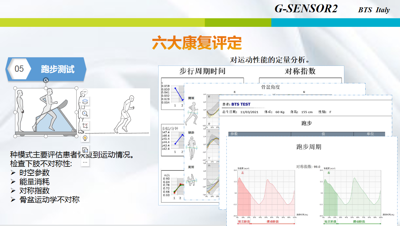 产品细节图片20
