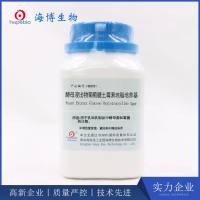 酵母浸出物葡萄糖土霉素琼脂培养基